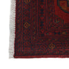 Red Color Afghan Area Rug 3' 5" x 4' 10" ft / 105 x 147 cm - No. B19934