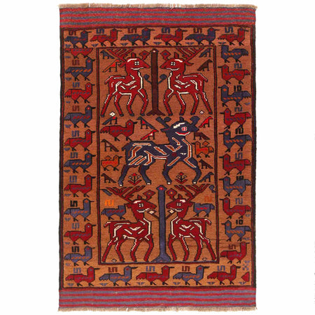 Hand Made Animal Pictorial Area Carpet 4' 2" x 6' 6" ft / 127 x 197 cm - No. B19973