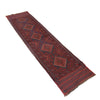 Handmade Mushwani Runner Rug 1' 10" x 7' 9" ft / 56 x 237 cm - No. B20232
