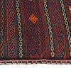 Traditional Flat Weave Kilim 4' 3" x 5' 7" ft / 130 x 170 cm - No. B20279