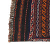 Traditional Flat Weave Kilim 4' 3" x 5' 7" ft / 130 x 170 cm - No. B20279