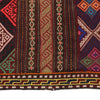 Traditional Flat Weave Kilim 4' 7" x 6' 11" ft / 133 x 228 cm - No. B20350