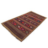 Traditional Flat Weave Kilim 4' 7" x 6' 11" ft / 133 x 228 cm - No. B20350