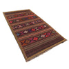 Traditional Flat Weave Kilim 4' 7" x 6' 11" ft / 133 x 228 cm - No. B20350