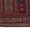 Traditional Flat Weave Kilim 4' 0" x 6' 5" ft / 122 x 196 cm - No. B20386