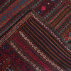 Traditional Flat Weave Kilim 4' 0" x 6' 5" ft / 122 x 196 cm - No. B20386