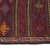 Traditional Flat Weave Kilim 3' 8" x 6' 4" ft / 112 x 194 cm - No. B20413