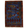 Blue Color War rug 2' 0" x 2' 10" ft / 61 x 86 cm - No. B20466