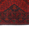 Red Color Afghan Area Runner Rug 2' 7" x 9' 7" ft / 78 x 293 cm - No. B20483