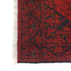 Red Color Afghan Area Runner Rug 2' 7" x 9' 7" ft / 78 x 293 cm - No. B20483