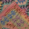 Small Size Chobi Kilim 4' 3" x 5' 11" ft / 130 x 180 cm - No. B20542