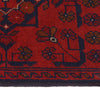 Short Area Runner Rug 1' 7" x 4' 11" ft / 48 x 149 cm - No. B20966