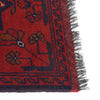 Short Area Runner Rug 1' 7" x 4' 11" ft / 48 x 149 cm - No. B20966