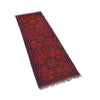 Short Area Runner Rug 1' 7" x 4' 11" ft / 48 x 149 cm - No. B20966