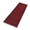 Short Area Runner Rug 1' 7" x 4' 11" ft / 48 x 149 cm - No. B20966