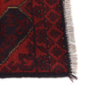 Red Afghan Area Runner Rug 1' 8" x 4' 11" ft / 52 x 149 cm - No. B20973