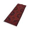 Red Afghan Area Runner Rug 1' 8" x 4' 11" ft / 52 x 149 cm - No. B20973