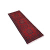 Red Color Khal Mohammadi Runner Rug 1' 8" x 4' 9" ft / 50 x 146 cm - No. B20984