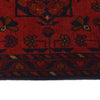 Afghan Khal Mohammadi Runner Rug 1' 8" x 4' 9" ft / 52 x 146 cm - No. B20987