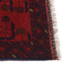 Afghan Khal Mohammadi Runner Rug 1' 8" x 4' 9" ft / 52 x 146 cm - No. B20987