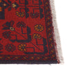 Afghan Khal Mohammadi Runner Rug 1' 8" x 4' 9" ft / 50 x 146 cm - No. B20988