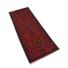 Afghan Khal Mohammadi Runner Rug 1' 8" x 4' 9" ft / 50 x 146 cm - No. B20988