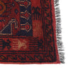 Short Area Runner Rug 1' 9" x 4' 10" ft / 54 x 147 cm - No. B20990