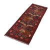 Short Area Runner Rug 1' 9" x 4' 10" ft / 54 x 147 cm - No. B20990