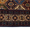 Premium Quality Oriental Rug 5' 1" x 6' 11" ft / 154 x 210 cm - No. B21048