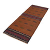 Flatweave Table Sheet Runner 2' 5" x 5' 11" ft / 74 x 181 cm - No. B21062