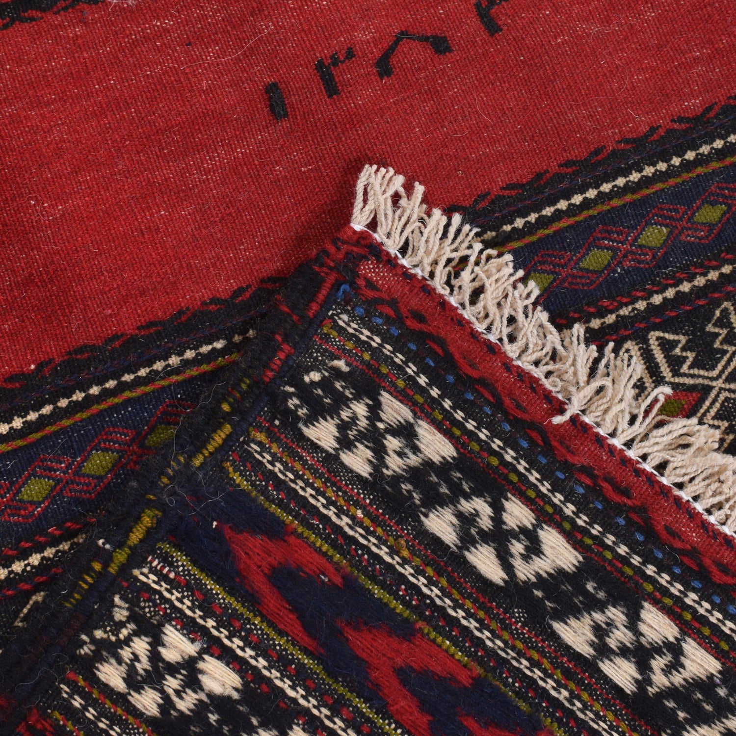 Flatweave Table Sheet Runner 2' 4" x 4' 11" ft / 70 x 150 cm - No. B21335