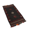 Hand Knotted Sufra Kilem Runner 2' 1" x 4' 1" ft / 64 x 124 cm - No. B21425