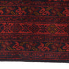 Afghan Khal Mohammadi Rug 4' 10" x 6' 5" ft / 147 x 195 cm - No. B21445