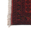 Afghan Khal Mohammadi Rug 4' 10" x 6' 5" ft / 147 x 195 cm - No. B21445