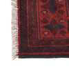 Afghan Khal Mohammadi Rug 4' 10" x 6' 4" ft / 148 x 194 cm - No. B21446