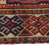 Handmade Barjista Kilim Rug 4' 3" x 5' 11" ft / 129 x 180 cm - No. B21607