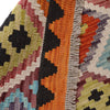 Hand Knotted Afghan Style Kilim 2' 9" x 4' 0" ft / 84 x 122 cm - No. B26373