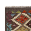 Hand Knotted Afghan Style Kilim 2' 6" x 4' 2" ft / 77 x 126 cm - No. B26374