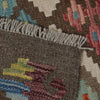 Hand Knotted Afghan Style Kilim 2' 6" x 4' 2" ft / 77 x 126 cm - No. B26374