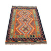 Hand Knotted Afghan Style Kilim 2' 7" x 4' 6" ft / 79 x 137 cm - No. B26652