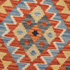 Hand Knotted Afghan Style Kilim 2' 7" x 4' 6" ft / 79 x 137 cm - No. B26652