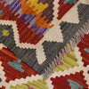 Hand Knotted Afghan Style Kilim 2' 8" x 4' 0" ft / 81 x 122 cm - No. B26688