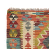 Colorful Flat-Weave Wool Kilim Runner 2' 7" x 6' 4" ft / 79 x194 cm - No. B26695