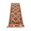 Hand Knotted Afghan Style Kilim Runner 2' 1" x 6' 4" ft / 63 x193 cm - No. B26706