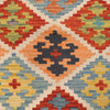 Hand Knotted Afghan Style Kilim 6' 7" x 9' 11" ft / 200 x 301 cm - No. B26743