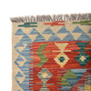 Colorful Flat-Weave Wool Kilim 2' 11" x 4' 5" ft / 88 x 135 cm - No. B26747