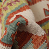 Colorful Flat-Weave Wool Kilim 2' 7" x 3' 11" ft / 79 x 120 cm - No. B26748