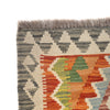 Hand Woven Wool Kelim 2' 10" x 4' 7" ft / 87 x 140 cm - No. B26751