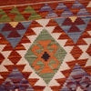 Handmade Turkish Design Wool Kilim 2' 10" x 4' 0" ft / 87 x 121 cm - No. B26757