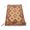 Handmade Turkish Design Wool Kilim 2' 6" x 4' 2" ft / 76 x 127 cm - No. B26761